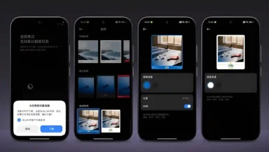 نظام HyperOS 3.0 يتيح إضافة تأثيرات مرئية متحركة على الصور