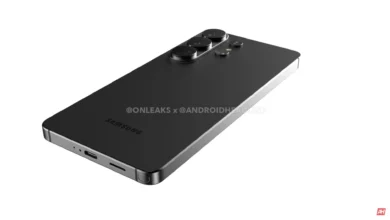 صور مسربة لهاتف جالكسي إس 26 ألترا | AH