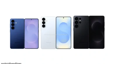 طرازات محددة فقط من جالكسي إس 26 ألترا ستأتي بذاكرة 16 جيجابايت