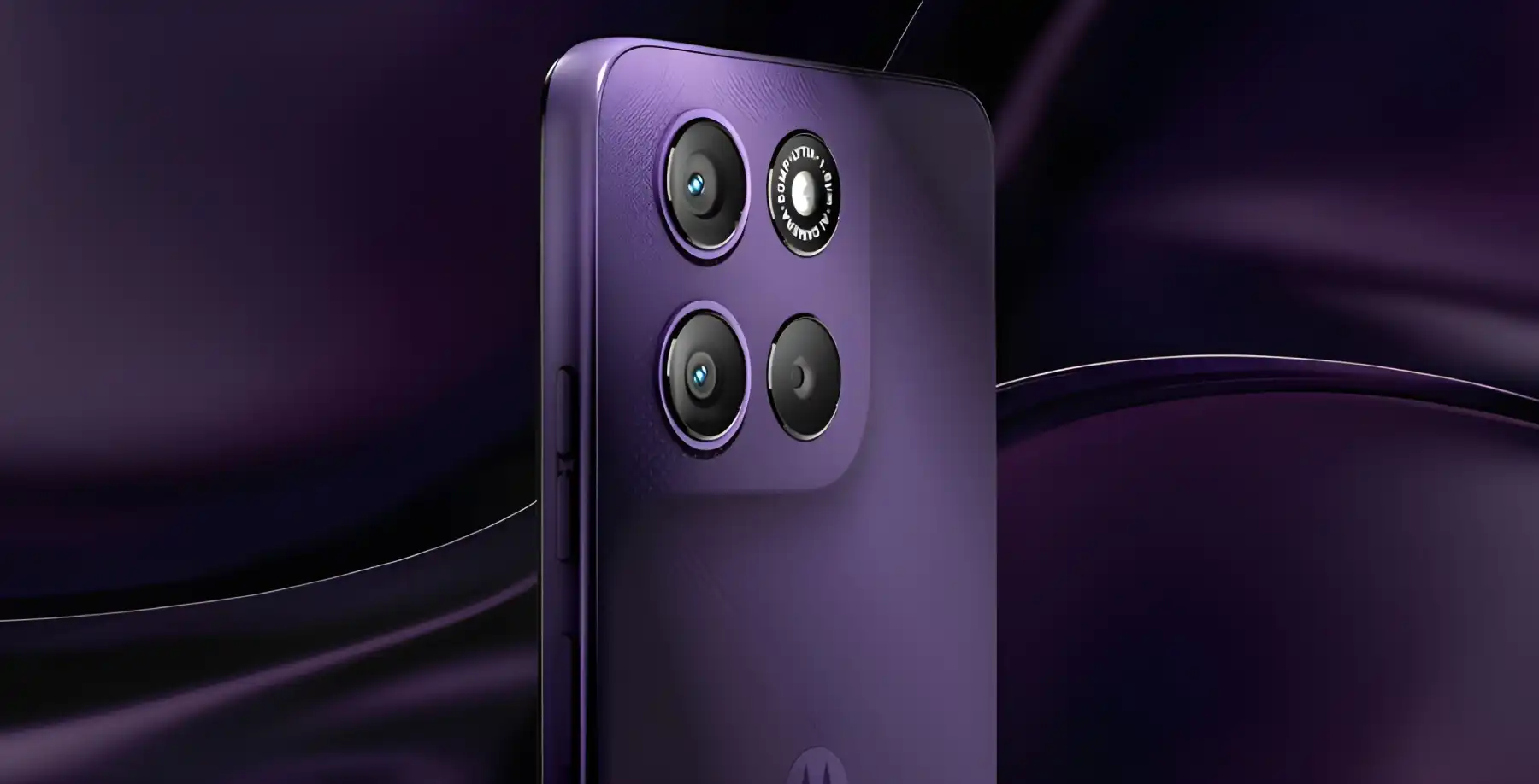 هاتف Moto G67 Power يأتي ببطارية سعة 7000 ميلي أمبير