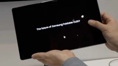 سامسونج تستعد لإطلاق ثورة الهواتف ثلاثية الطي.. والمفاجأة في السعر