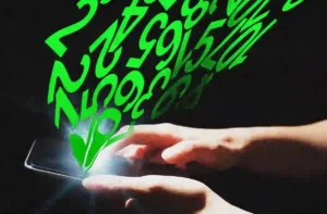 ثغرة في واتساب تسهل الوصول لأرقام هواتف 3.5 مليار مستخدم