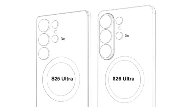 تسريب يظهر الفارق بين تصميم S25 Ultra و S26 Ultra من سامسونج