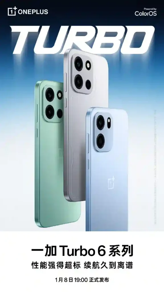 OnePlus Turbo 6