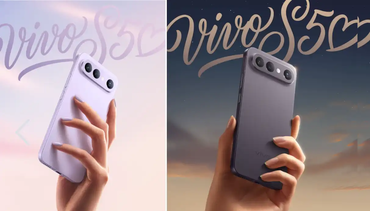 هاتف S50 من فيفو