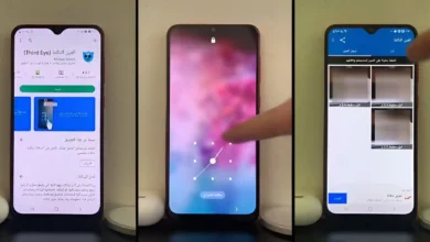 التطبيق يصور سرا من يحاول الدخول بشكل خاطئ إلى هاتف الأندرويد