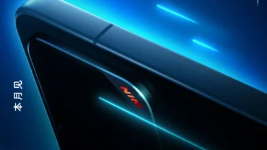 أول تشويق رسمي لهاتف WIN الجديد كليا