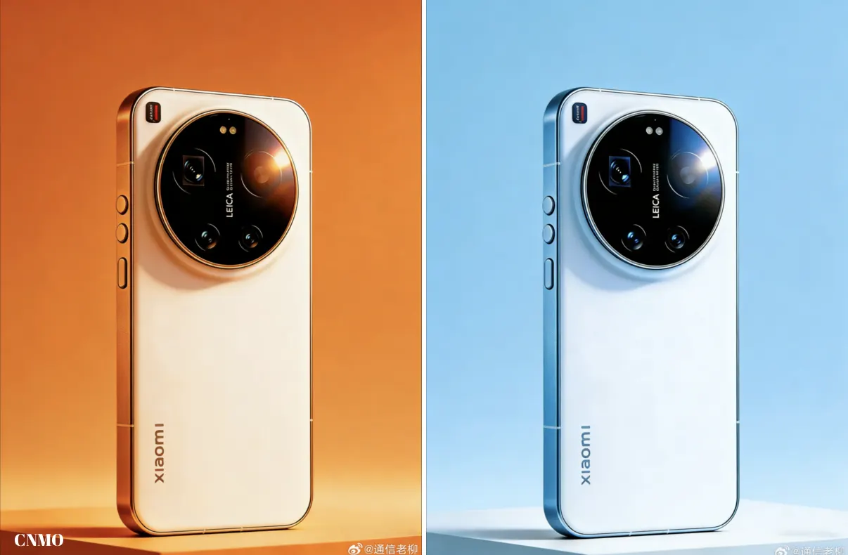 صور مسربة قيل إنها لهاتف شاومي 17 ألترا