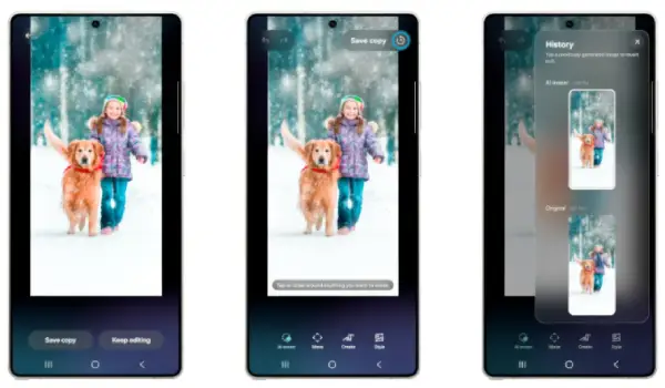 يوفر ون يو آي 8.5 مزايا ذكاء اصطناعي متطورة لتحرير الصور بشكل متواصل