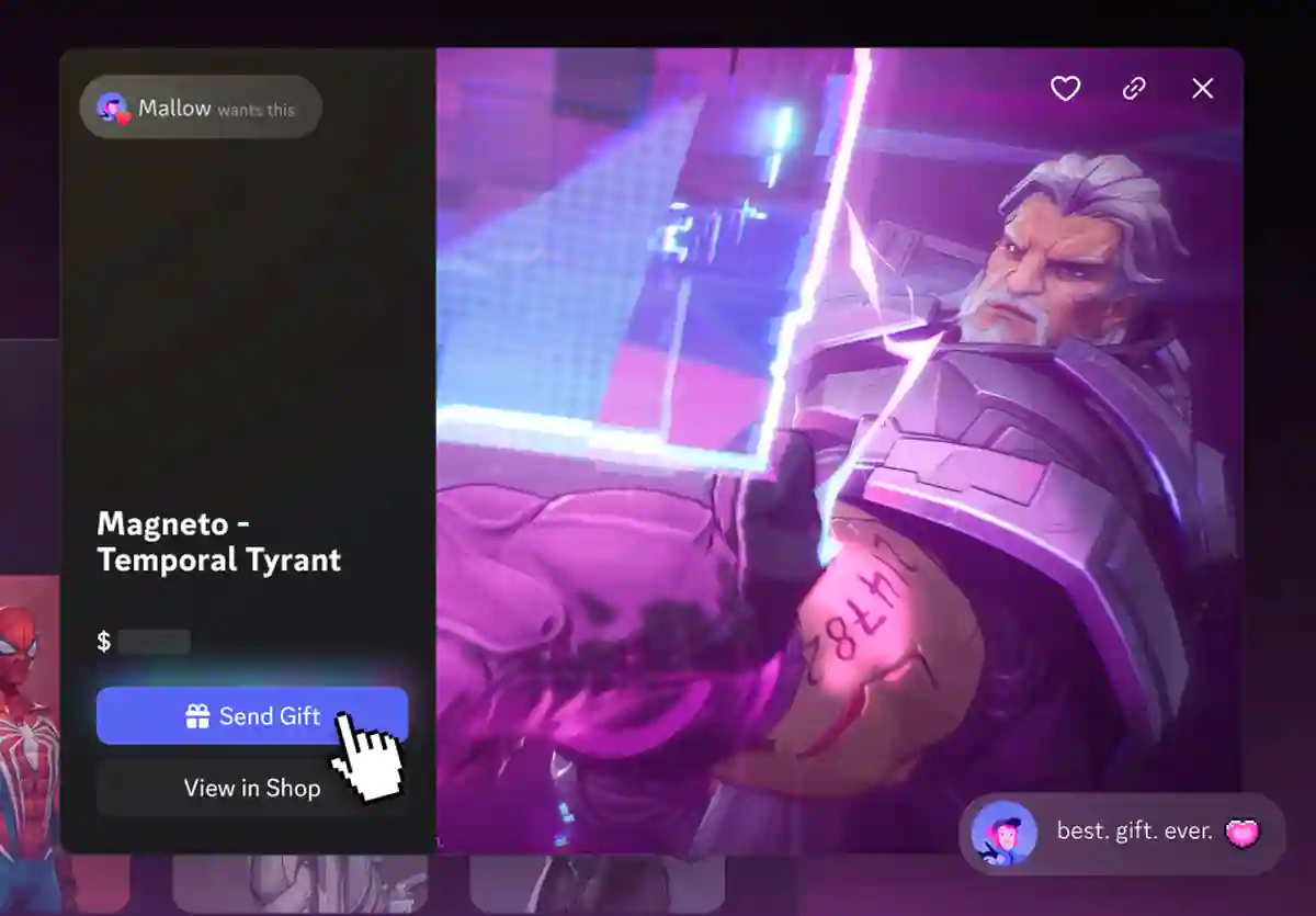 ديسكورد يتحول لمركز تجاري للألعاب بإطلاق ميزة جديدة مثيرة