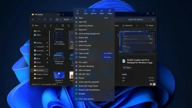 ويندوز 11 سيسمح أخيرًا للمستخدمين بإلغاء خيارات الذكاء الاصطناعي