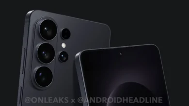 صورة مسربة لهاتف جالكسي إس 26 ألترا