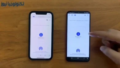 طريقة رائعة لتبادل الملفات مع هواتف أندرويد بطريقة AirDrop في آيفون وآيباد