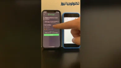 كيف تكتشف إذا كان شخص ما حظرك على الواتساب.. ومن دون أن يعلم