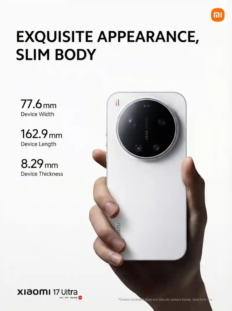 تصميم وأبعاد هاتف شاومي 17 ألترا | Xiaomi