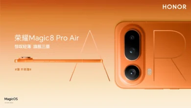 Honor Magic8 Pro Air