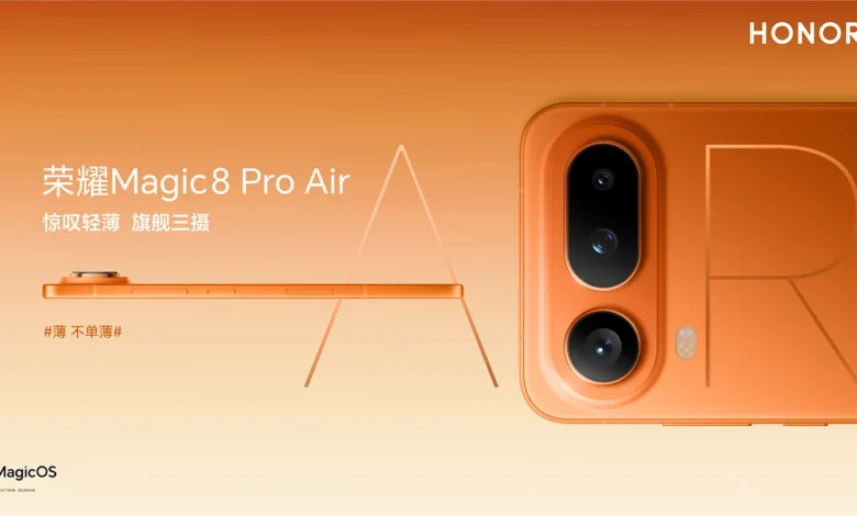 Honor Magic8 Pro Air