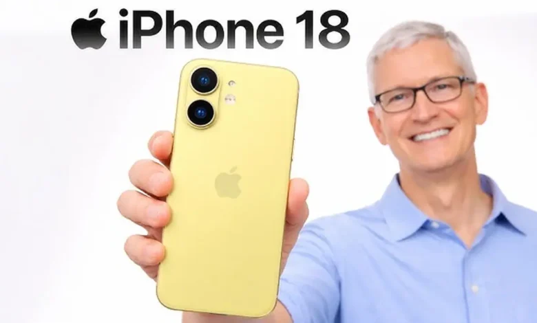 تسريبات آيفون 18.. أبل تقرر تغييرات جديدة على التصميم