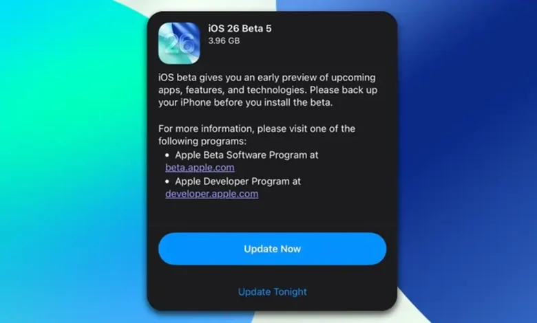 أبل تطلق تحديثات iOS 26.5 "المسبب للإحباط"