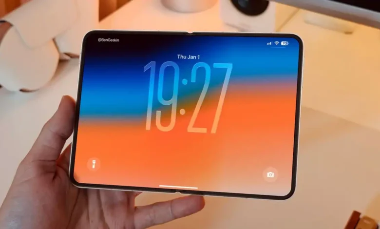 رقم صادم.. الكشف عن سعر أول آيفون قابل للطي