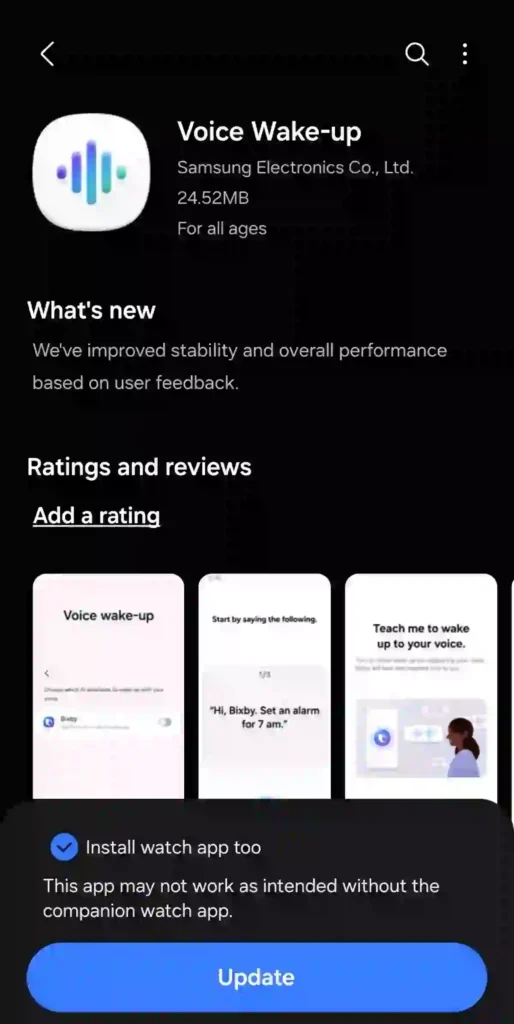 لم يعد حصريًا لجالاكسي اس 26.. مساعد سامسونج الذكي يصل للهواتف القديمة