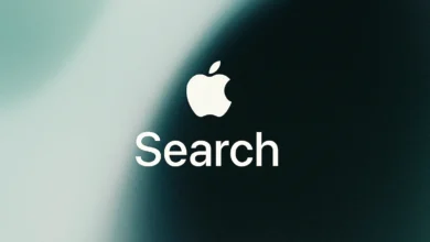 أداة بحث جديدة من آبل
