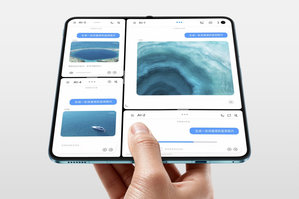 بطارية عملاقة وكاميرا رائدة.. كل ما يقدمه vivo X Fold6 الجديد